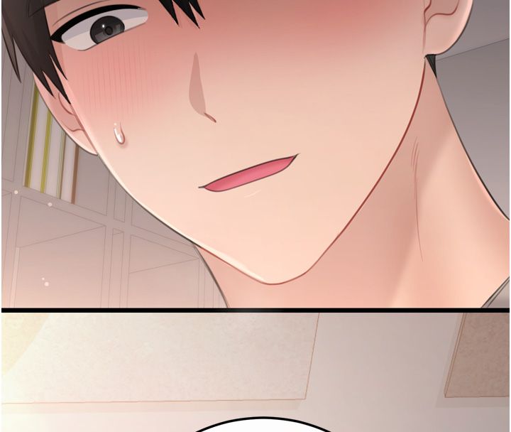 恋爱作弊百科 - 第5话-急着想被上的变态! - page 170