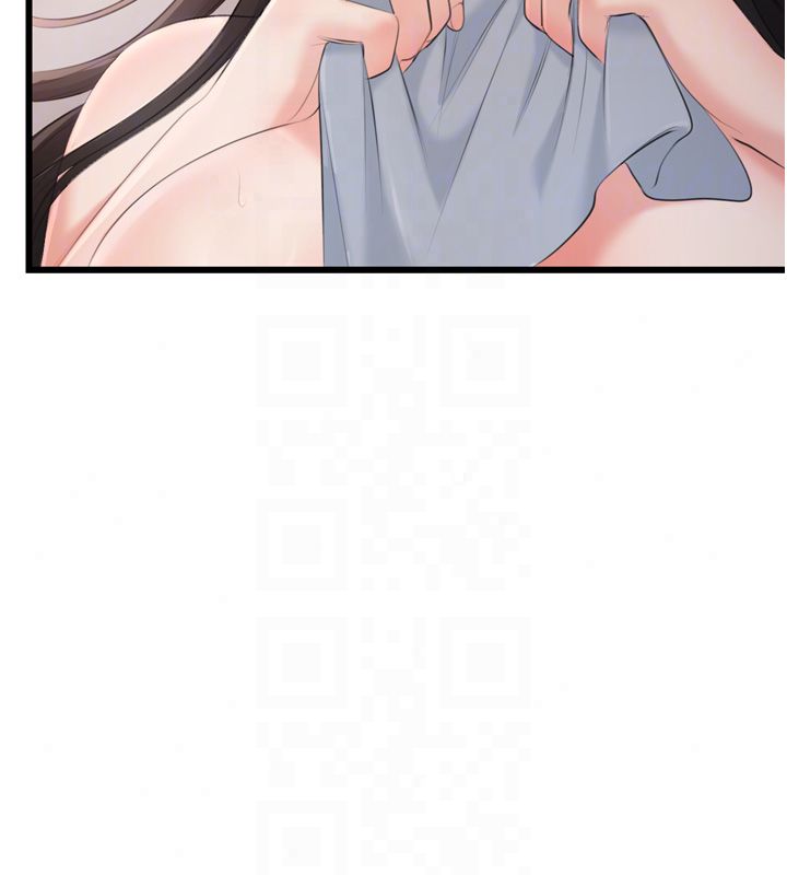 恋爱作弊百科 - 第5话-急着想被上的变态! - page 183