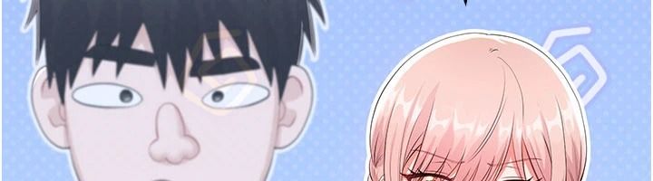 恋爱作弊百科 - 第9話-隔壁鄰居的離譜叫床聲 - page 6