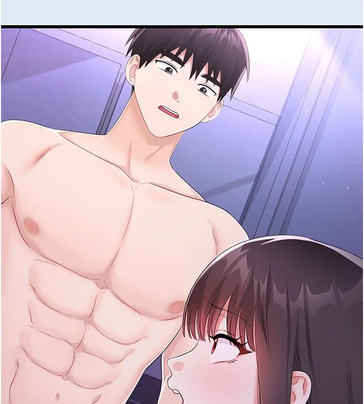 恋爱作弊百科 - 第9話-隔壁鄰居的離譜叫床聲 - page 16