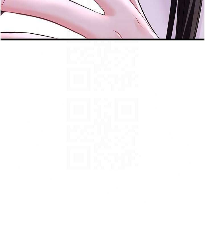 恋爱作弊百科 - 第9話-隔壁鄰居的離譜叫床聲 - page 47