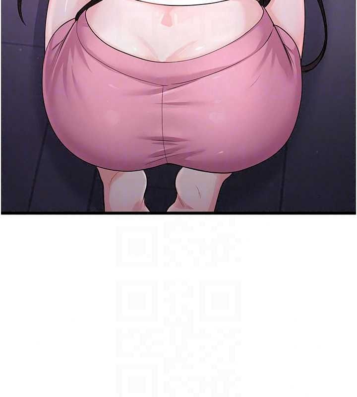 恋爱作弊百科 - 第9話-隔壁鄰居的離譜叫床聲 - page 51