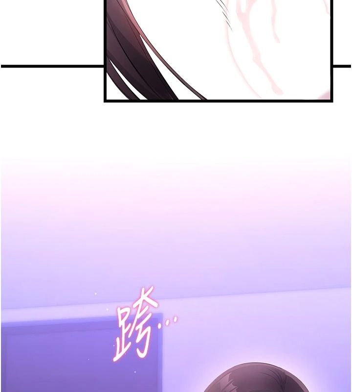 恋爱作弊百科 - 第9話-隔壁鄰居的離譜叫床聲 - page 62