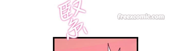 恋爱作弊百科 - 第9話-隔壁鄰居的離譜叫床聲 - page 75