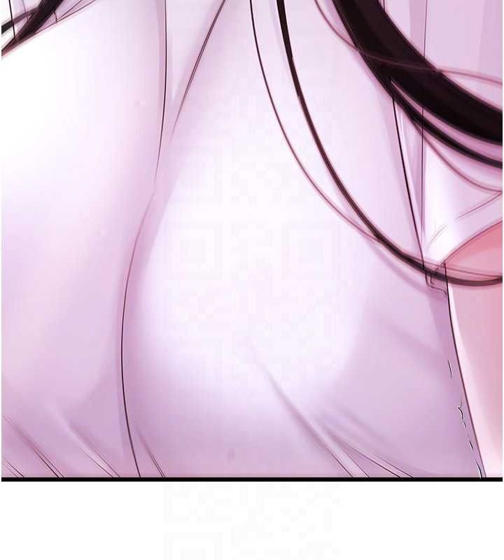 恋爱作弊百科 - 第9話-隔壁鄰居的離譜叫床聲 - page 108