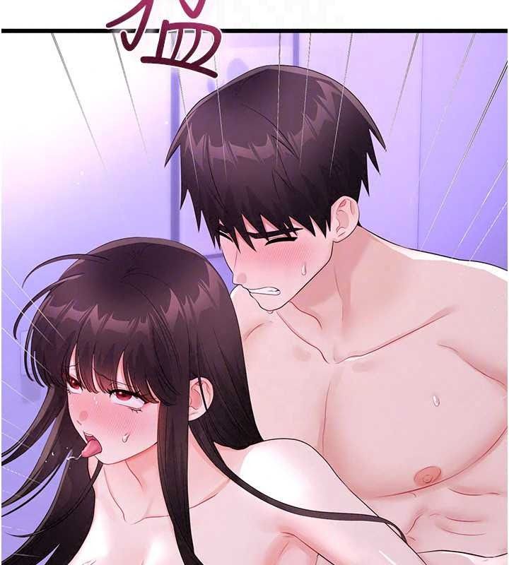 恋爱作弊百科 - 第9話-隔壁鄰居的離譜叫床聲 - page 129