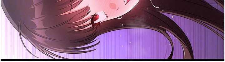 恋爱作弊百科 - 第9話-隔壁鄰居的離譜叫床聲 - page 142