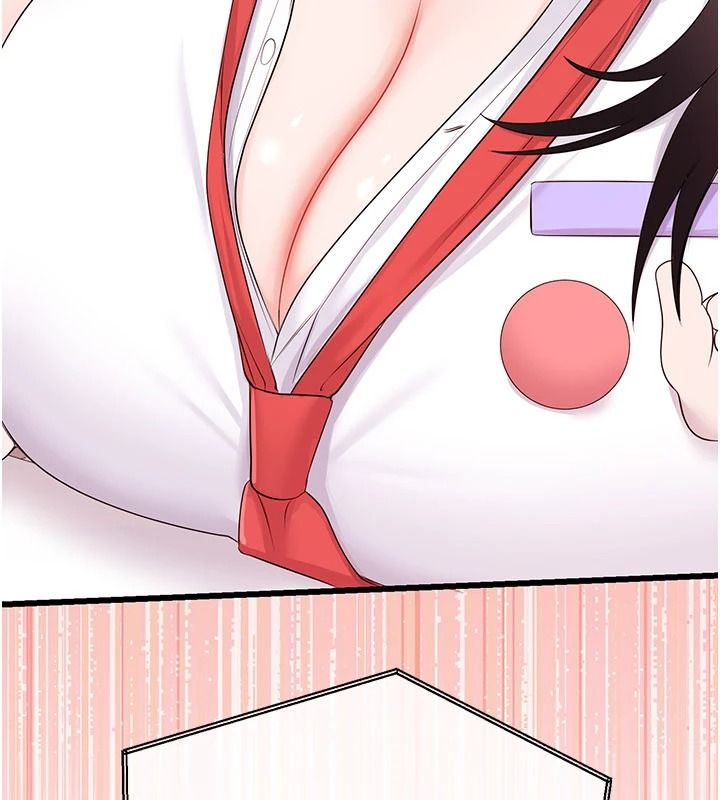 恋爱作弊百科 - 第9話-隔壁鄰居的離譜叫床聲 - page 146
