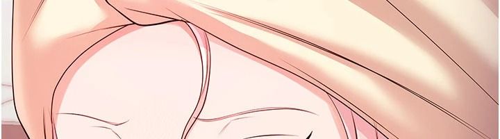 恋爱作弊百科 - 第9話-隔壁鄰居的離譜叫床聲 - page 157