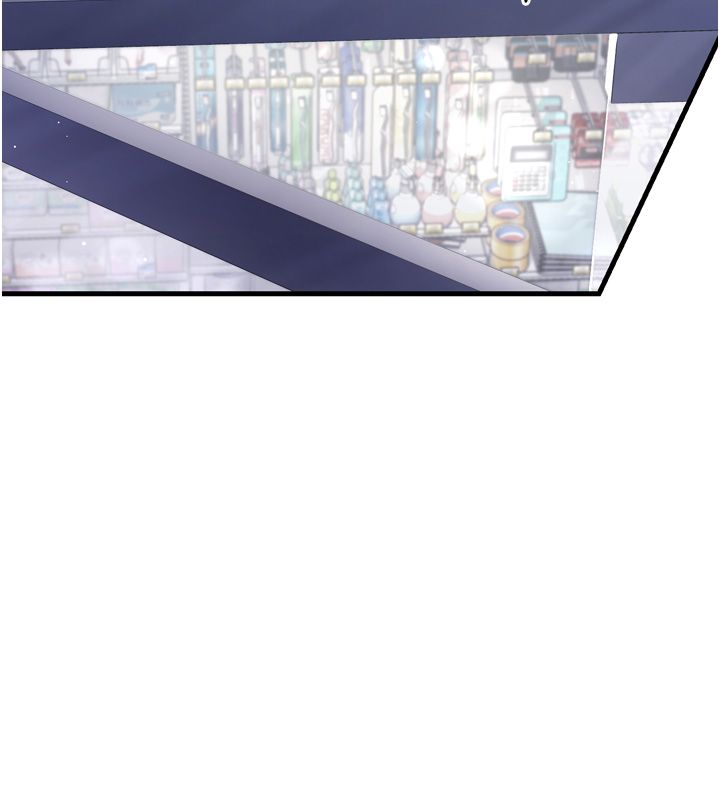 恋爱作弊百科 - 第1话-已新增色色百科的资讯 - page 6