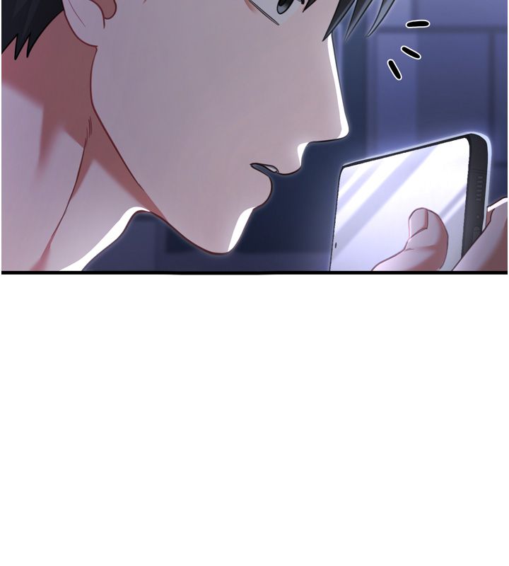 恋爱作弊百科 - 第1话-已新增色色百科的资讯 - page 10