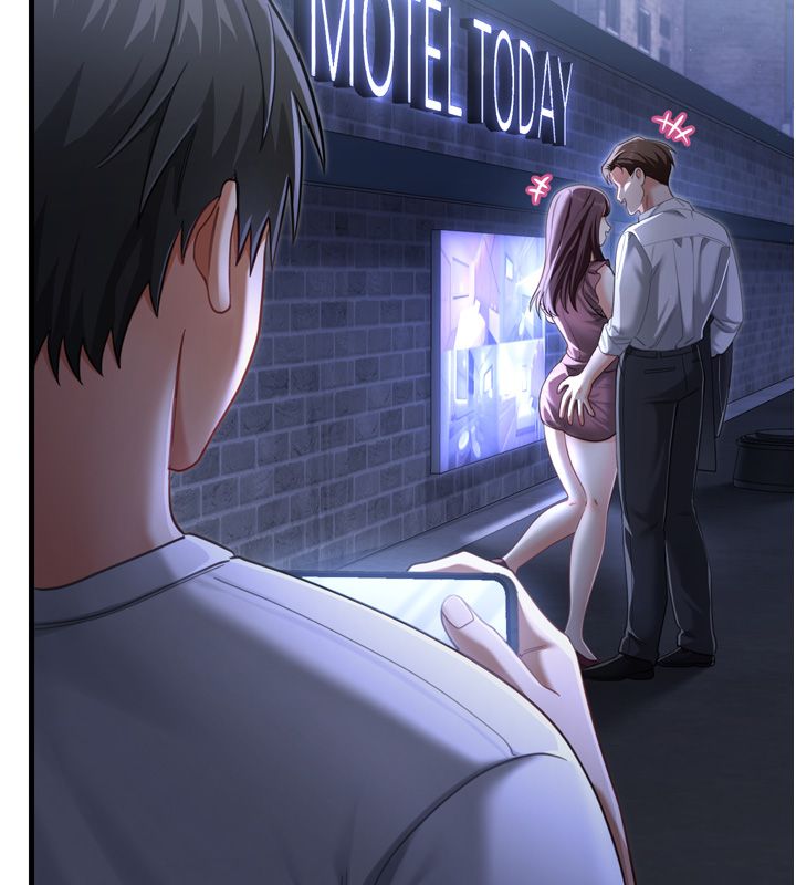 恋爱作弊百科 - 第1话-已新增色色百科的资讯 - page 13
