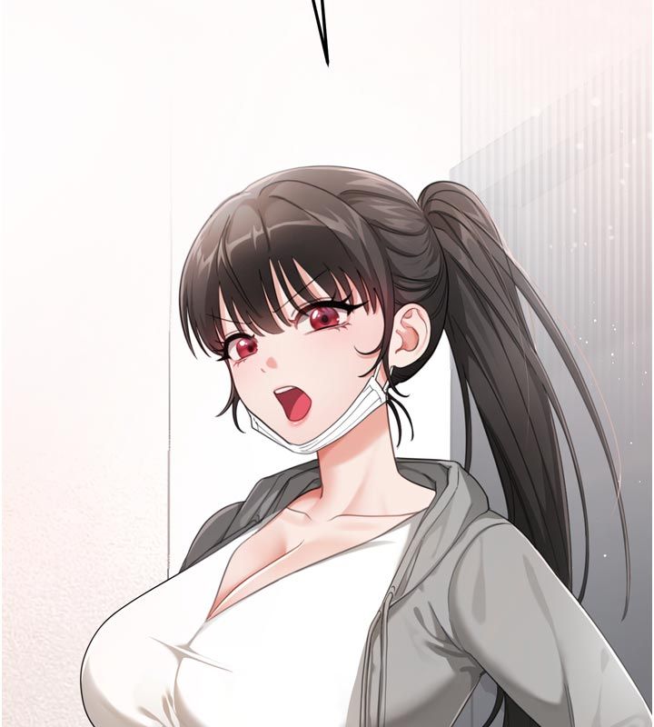 恋爱作弊百科 - 第1话-已新增色色百科的资讯 - page 40