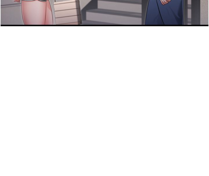 恋爱作弊百科 - 第1话-已新增色色百科的资讯 - page 48