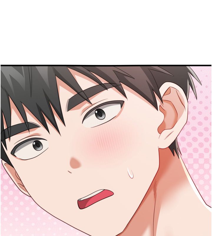 恋爱作弊百科 - 第1话-已新增色色百科的资讯 - page 54