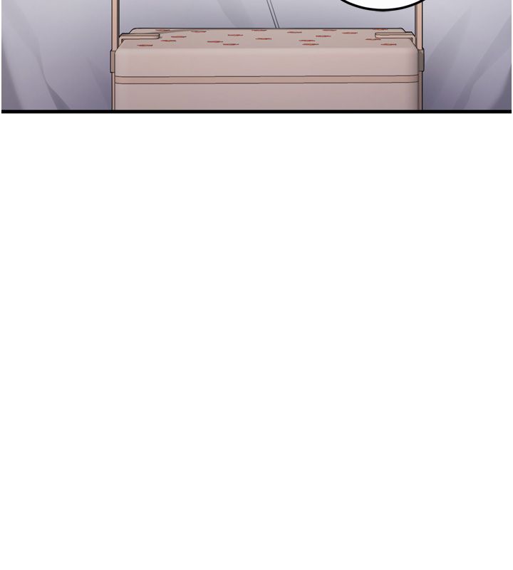 恋爱作弊百科 - 第1话-已新增色色百科的资讯 - page 62