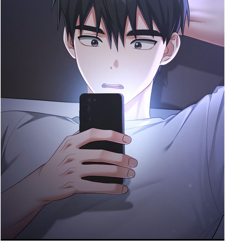 恋爱作弊百科 - 第1话-已新增色色百科的资讯 - page 78