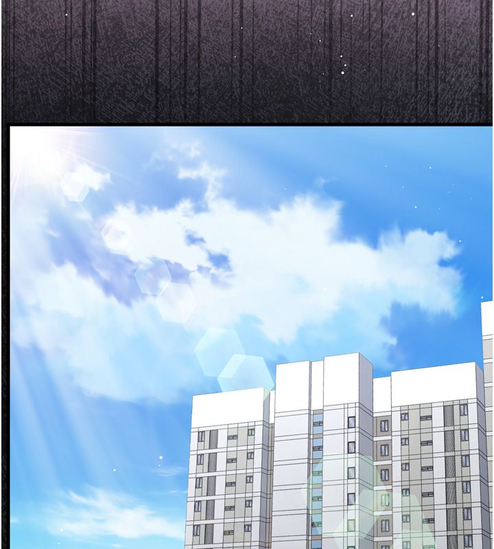恋爱作弊百科 - 第1话-已新增色色百科的资讯 - page 85
