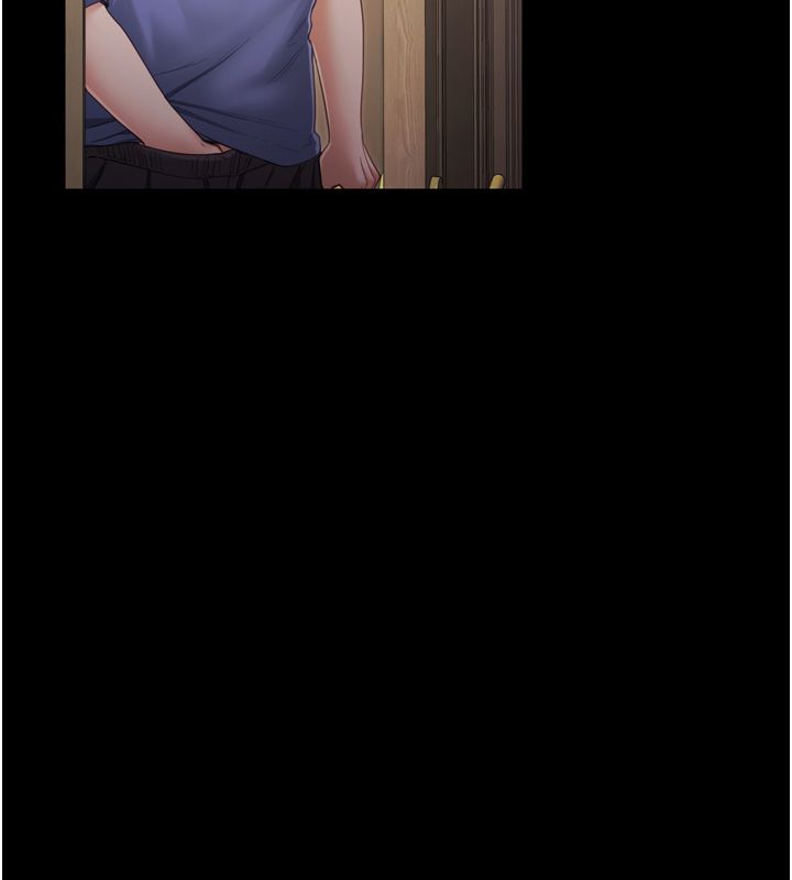 恋爱作弊百科 - 第1话-已新增色色百科的资讯 - page 88