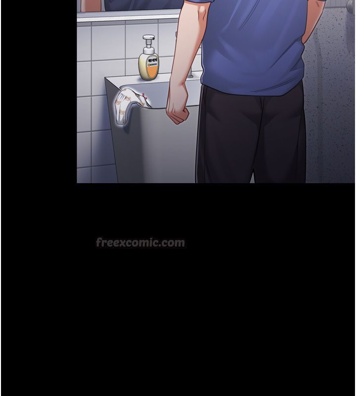 恋爱作弊百科 - 第1话-已新增色色百科的资讯 - page 90