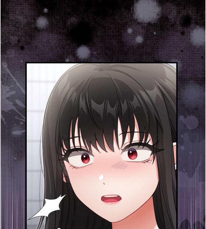 恋爱作弊百科 - 第1话-已新增色色百科的资讯 - page 100