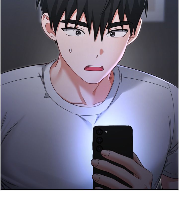 恋爱作弊百科 - 第1话-已新增色色百科的资讯 - page 118