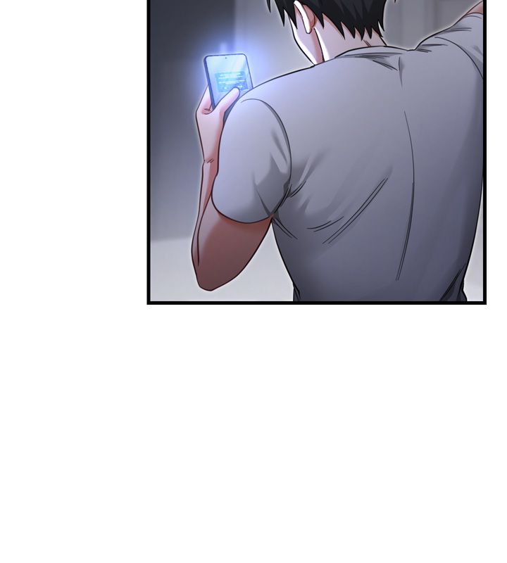 恋爱作弊百科 - 第1话-已新增色色百科的资讯 - page 122