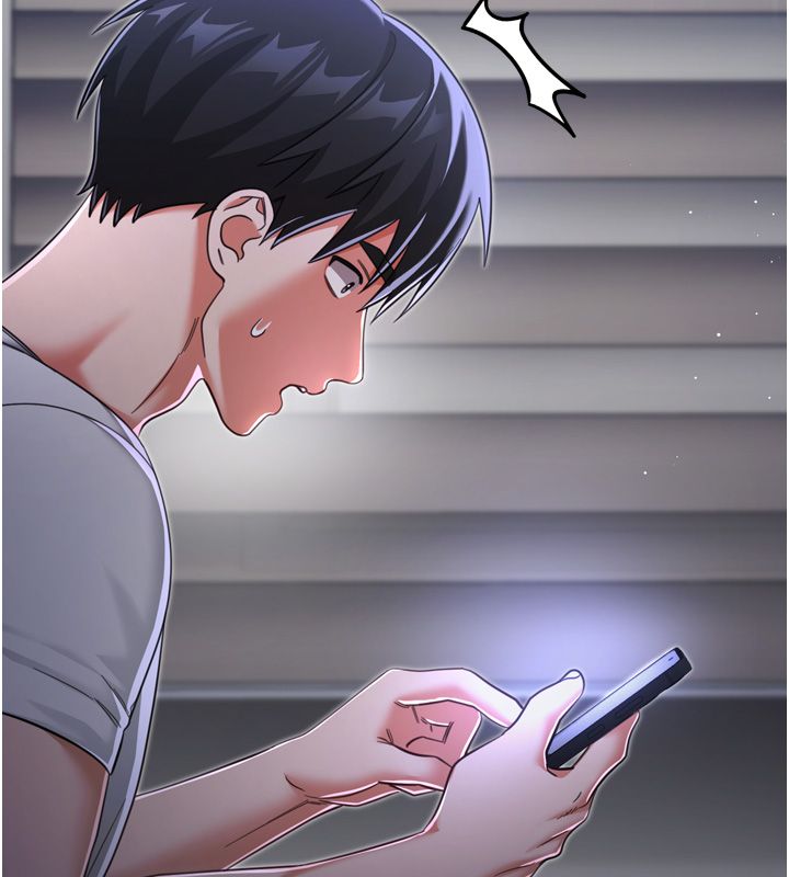恋爱作弊百科 - 第1话-已新增色色百科的资讯 - page 139