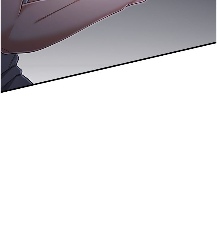恋爱作弊百科 - 第1话-已新增色色百科的资讯 - page 140