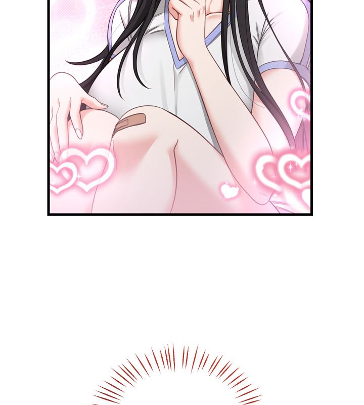 恋爱作弊百科 - 第1话-已新增色色百科的资讯 - page 143