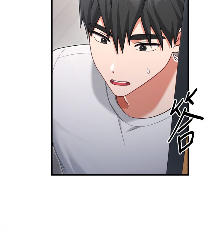 恋爱作弊百科 - 第1话-已新增色色百科的资讯 - page 167