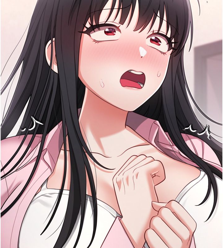 恋爱作弊百科 - 第1话-已新增色色百科的资讯 - page 169