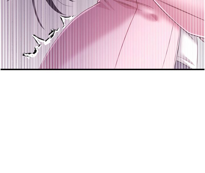 恋爱作弊百科 - 第1话-已新增色色百科的资讯 - page 190