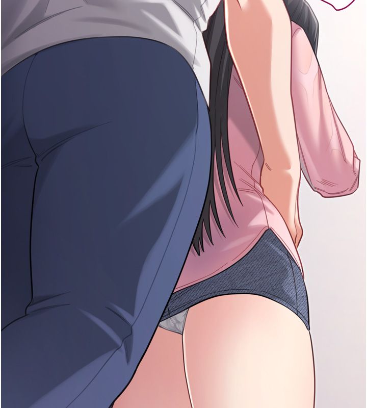 恋爱作弊百科 - 第1话-已新增色色百科的资讯 - page 206
