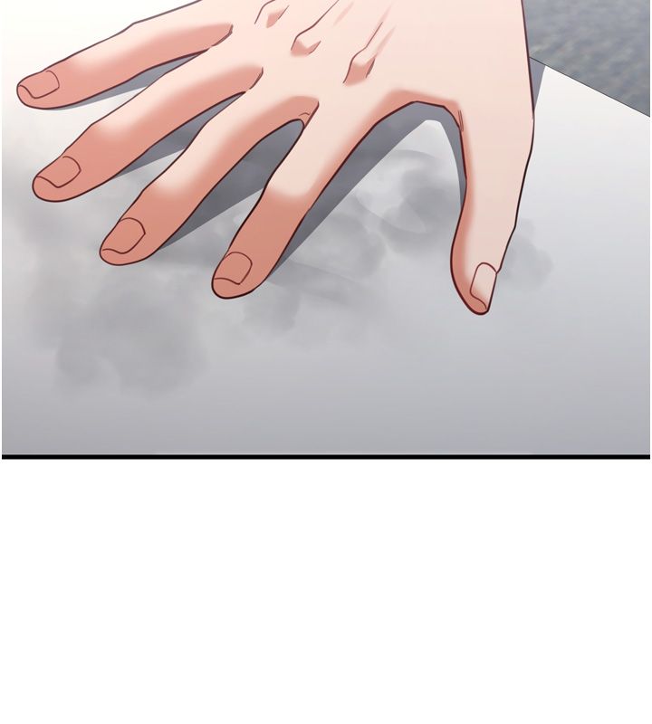 恋爱作弊百科 - 第1话-已新增色色百科的资讯 - page 217
