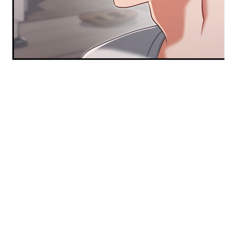 恋爱作弊百科 - 第1话-已新增色色百科的资讯 - page 219