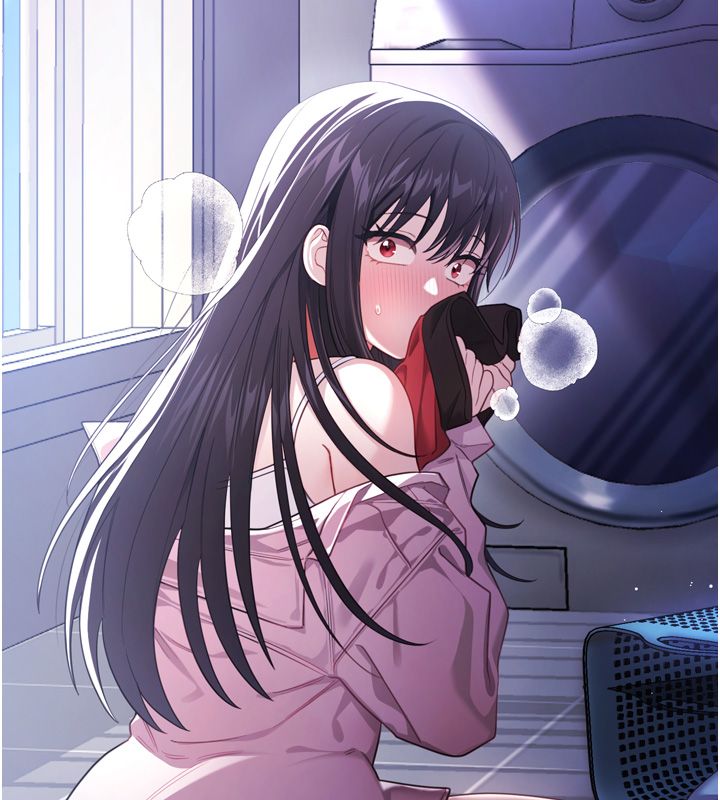 恋爱作弊百科 - 第1话-已新增色色百科的资讯 - page 227