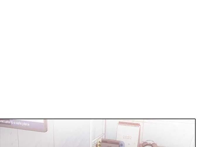 渣男生存守则 - 第9話 - page 4