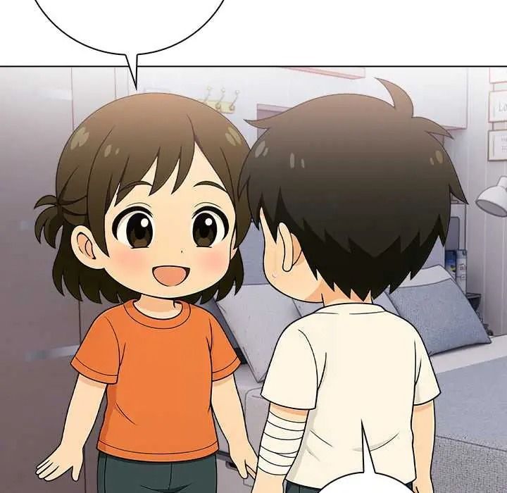 渣男生存守则 - 第9話 - page 16