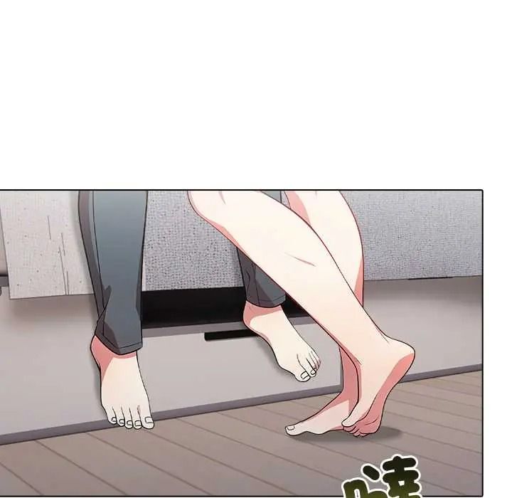 渣男生存守则 - 第9話 - page 50