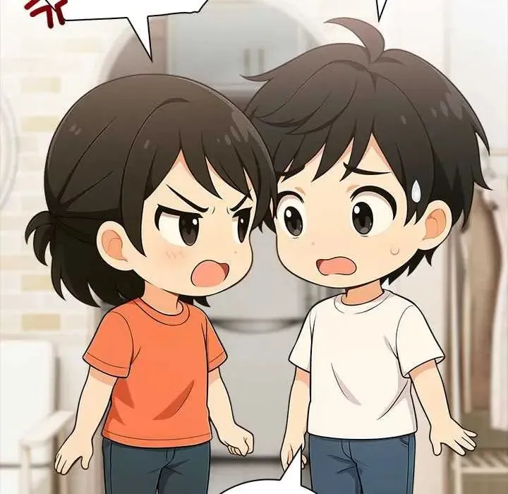 渣男生存守则 - 第3话 - page 9