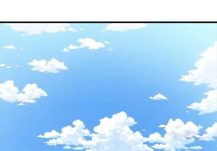 渣男生存守则 - 第8話 - page 3