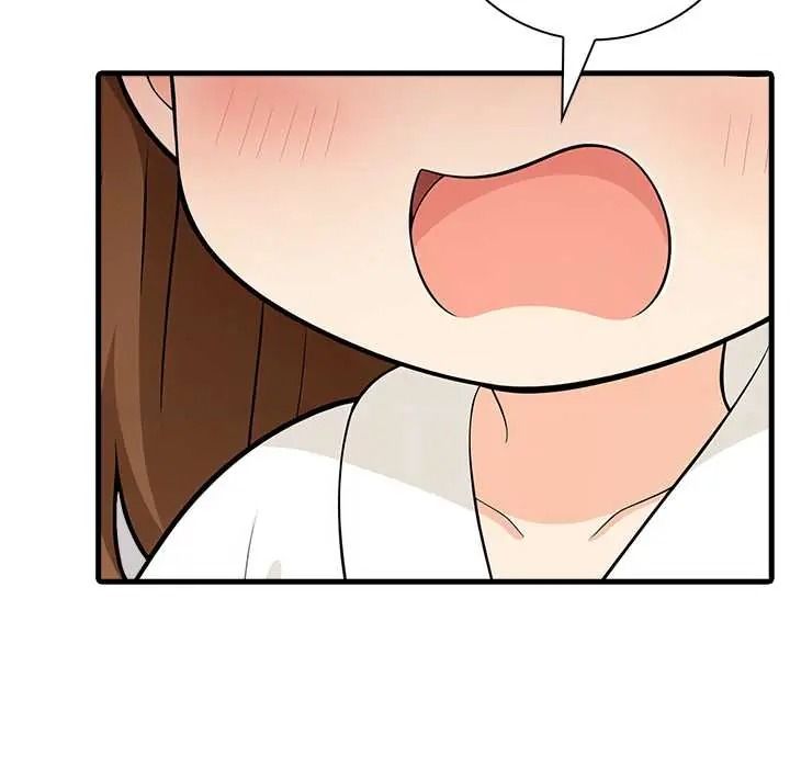 渣男生存守则 - 第8話 - page 10