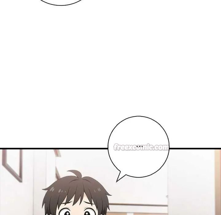 渣男生存守则 - 第8話 - page 30