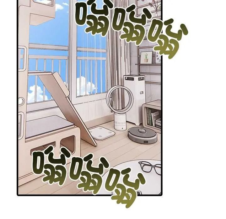 渣男生存守则 - 第8話 - page 36