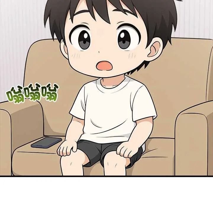 渣男生存守则 - 第8話 - page 38
