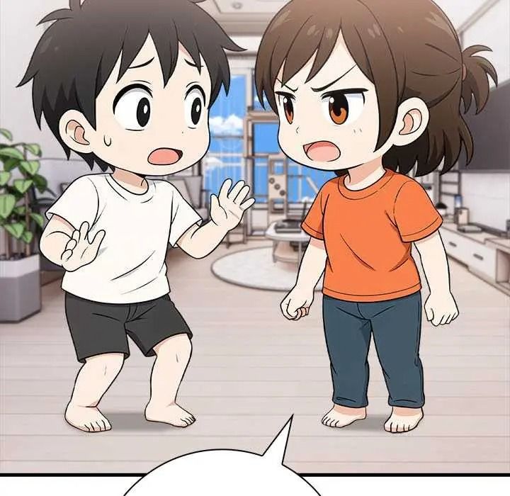 渣男生存守则 - 第8話 - page 54