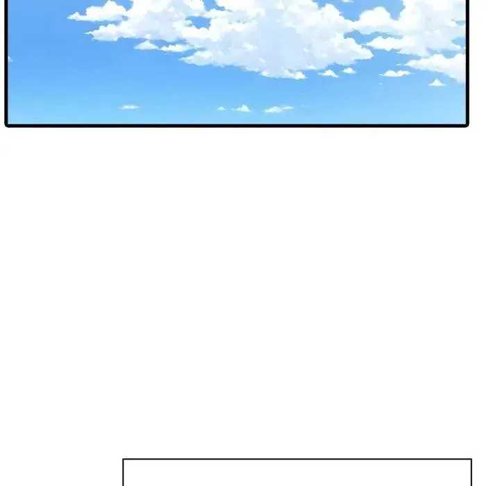 渣男生存守则 - 第4话 - page 5