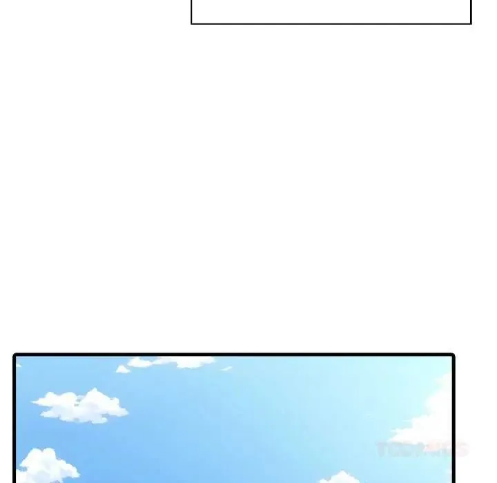 渣男生存守则 - 第4话 - page 82