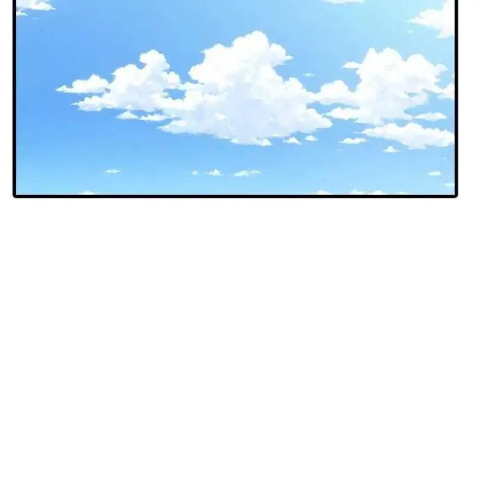 渣男生存守则 - 第4话 - page 83